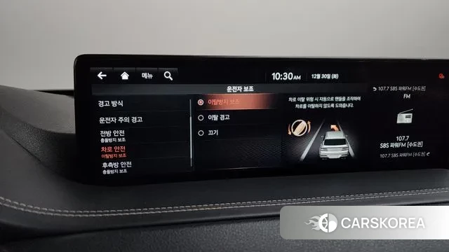 Genesis GV80 id 3530380 из Кореи 7