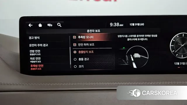 Genesis GV80 id 3535391 из Кореи 7