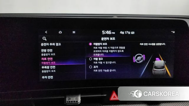 Kia Sportage 5th Generation id 3964730 из Кореи 7