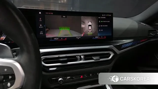 BMW 2 Series (G42) id 3555300 из Кореи 7