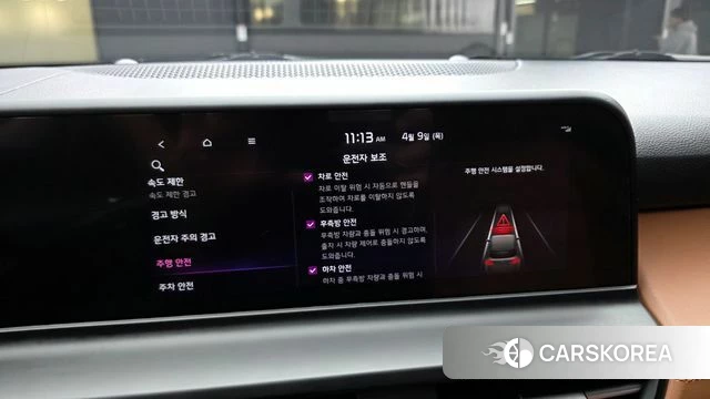 Kia The New Seltos id 3910017 из Кореи 7