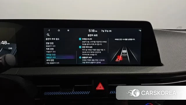 Kia EV6 id 2989804 из Кореи 7