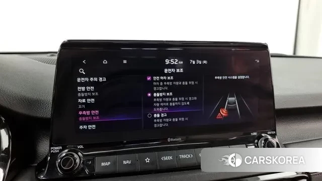 Kia Seltos id 2890972 из Кореи 7