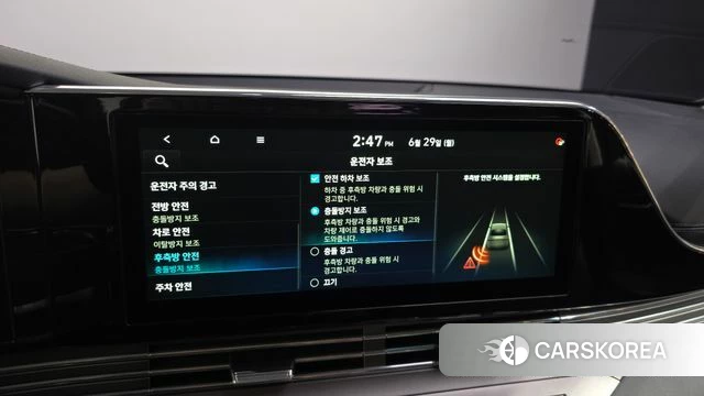 Hyundai The New Grandeur IG id 4519978 из Кореи 7