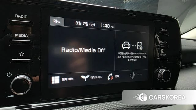 Kia K5 Hybrid 3rd Generation id 4676600 из Кореи 7