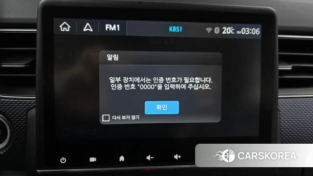 Renault Korea (Samsung) XM3 id 3827673 из Кореи 7