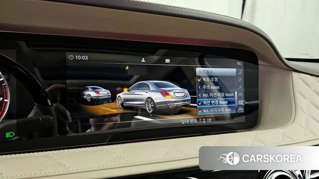 Mercedes-Benz S-Class W222 id 4196649 из Кореи 7