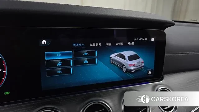 Mercedes-Benz E-Class W213 id 3524268 из Кореи 7