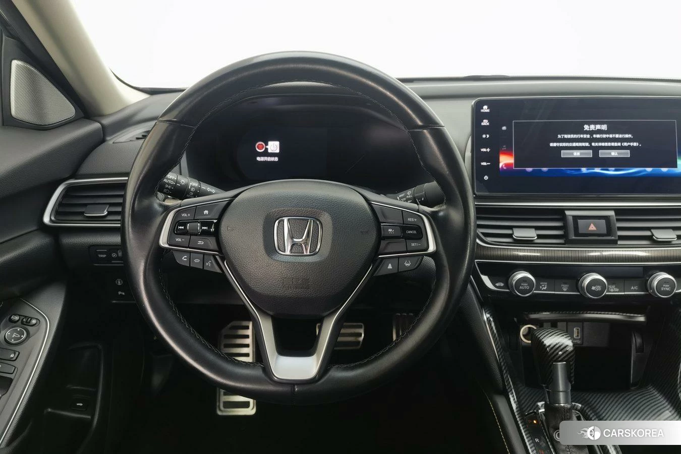 Honda Accord id 4405970 из Китая 7