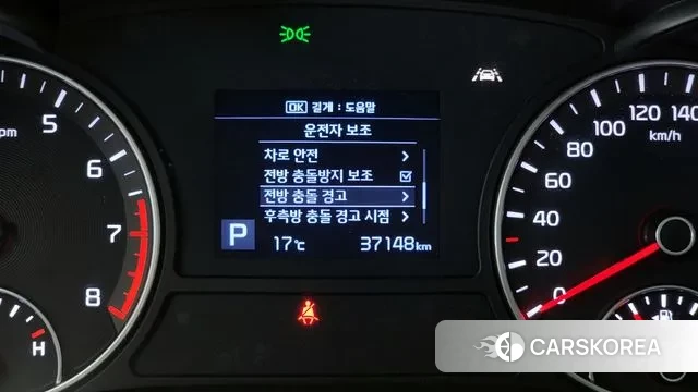 Kia The New K5 2nd generation id 3362891 из Кореи 7