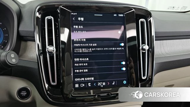 Volvo XC40 id 4249327 из Кореи 7