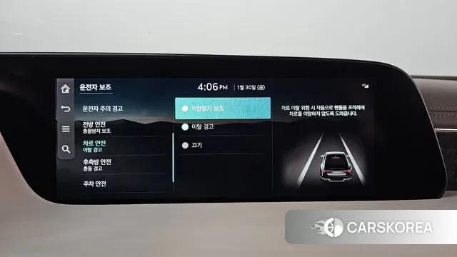 Genesis G90 (RS4) id 3639647 из Кореи 7