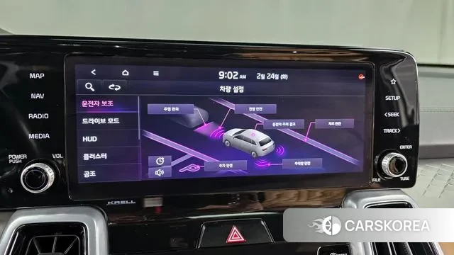 Kia Sorento 4th Generation id 3713385 из Кореи 7