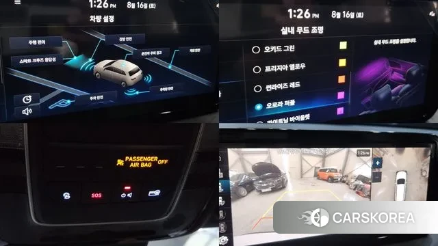 Hyundai The New Santa Fe id 3041922 из Кореи 7