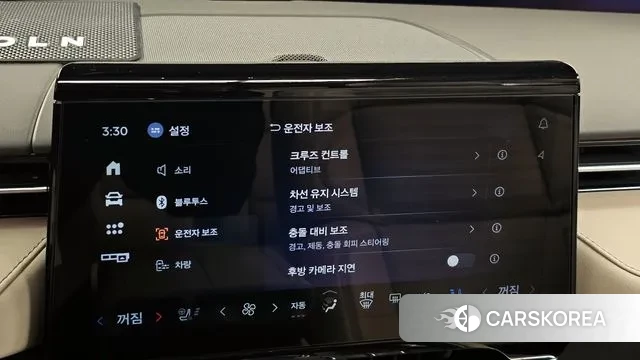 Lincoln Nautilus 2nd Generation id 3327493 из Кореи 7