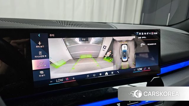 BMW 5 Series (G60) id 4194287 из Кореи 7