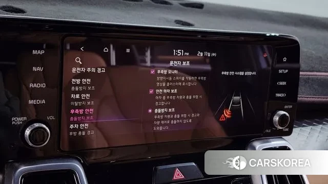 Kia Sorento 4th Generation id 3681633 из Кореи 7