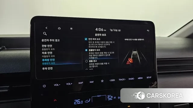 Hyundai Staria id 3590719 из Кореи 7