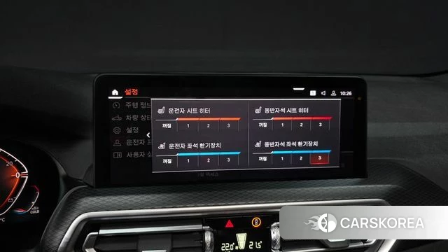 BMW X4 (G02) id 3871048 из Кореи 7