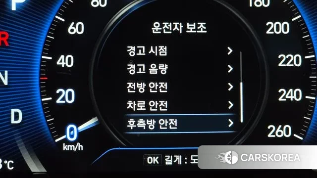 Hyundai Santa Fe TM id 3460003 из Кореи 7