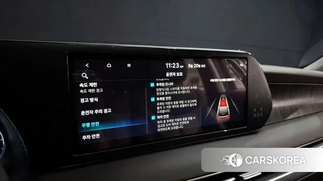 Hyundai The New Palisade id 3052931 из Кореи 7