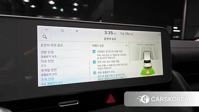 Hyundai Ionic 5 id 3421375 из Кореи 7