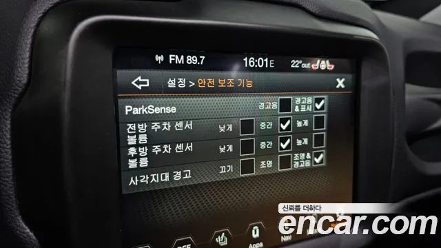 Jeep Renegade id 2740447 из Кореи 7