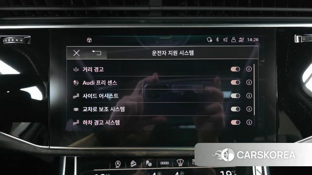 Audi Q7 (4M) id 3878242 из Кореи 7