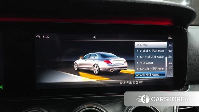 Mercedes-Benz E-Class W213 id 4188626 из Кореи 7