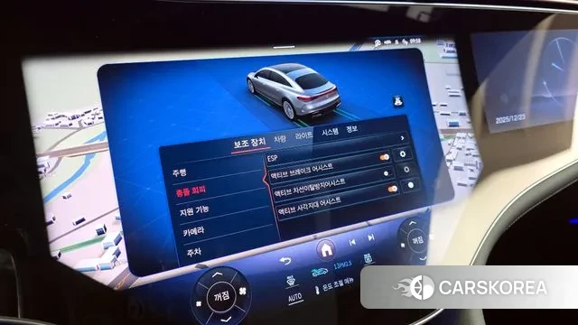 Mercedes-Benz EQS V297 id 3507709 из Кореи 7