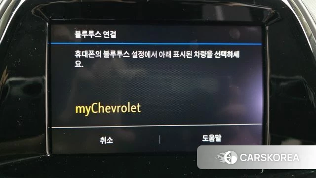 Chevrolet (GM Daewoo) The New Spark id 3892155 из Кореи 7