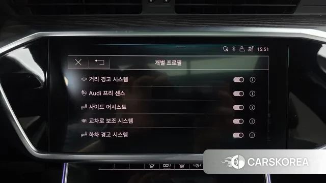 Audi A6 (C8) id 3422296 из Кореи 7