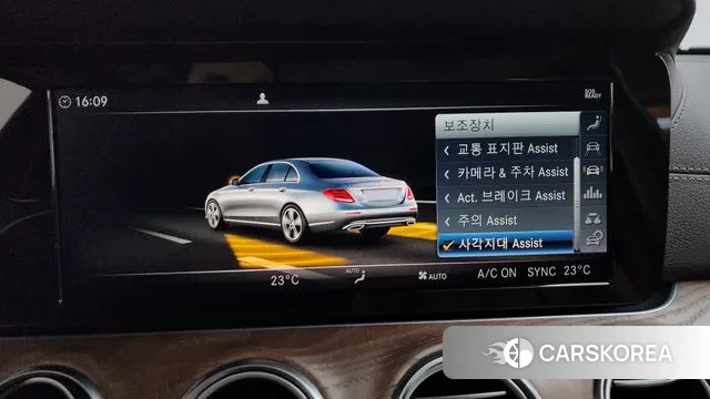 Mercedes-Benz E-Class W213 id 3429154 из Кореи 7