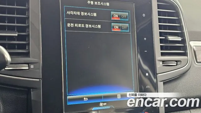 Renault Korea (Samsung) The New QM6 id 2703892 из Кореи 7