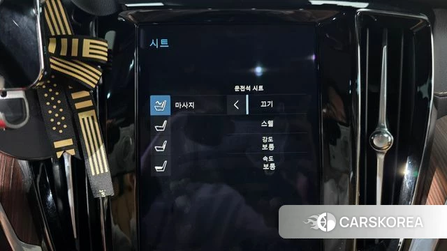 Volvo S60 3rd generation id 3965514 из Кореи 7