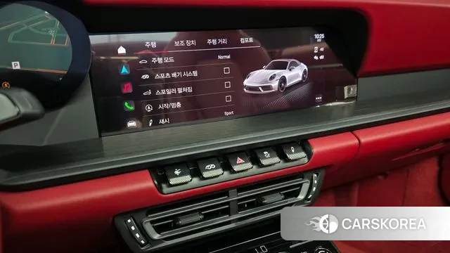 Porsche 911(992) id 3163930 из Кореи 7