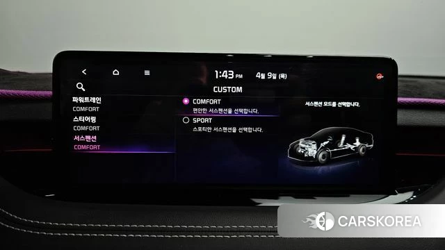 Kia Stinger Meister id 3910348 из Кореи 7