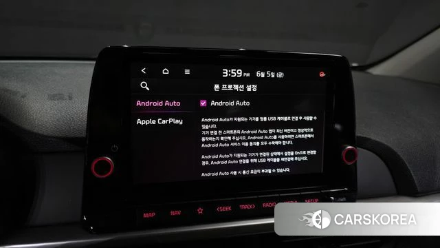 Kia Morning Urban (JA) id 4414724 из Кореи 7