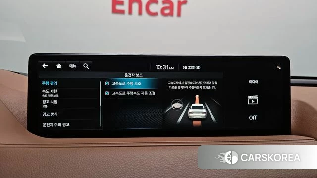 Genesis G80 (RG3) id 4361511 из Кореи 7