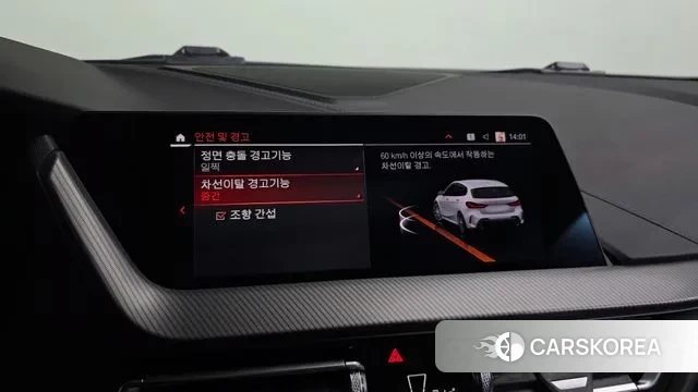 BMW 1 Series (F40) id 3348019 из Кореи 7