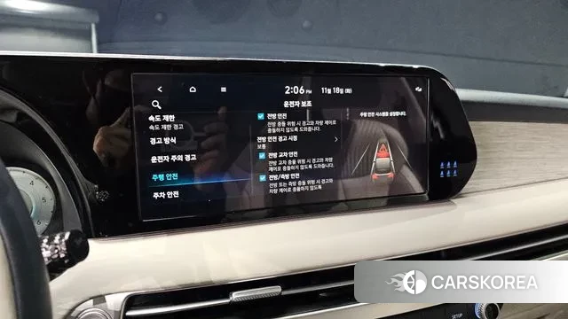 Hyundai The New Palisade id 3377889 из Кореи 7