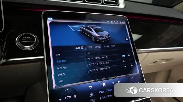 Mercedes-Benz S-Class W223 id 3190821 из Кореи 7