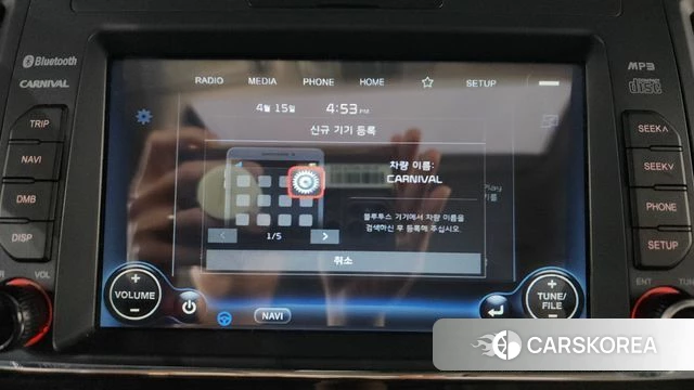 Kia The New Carnival id 3942601 из Кореи 7