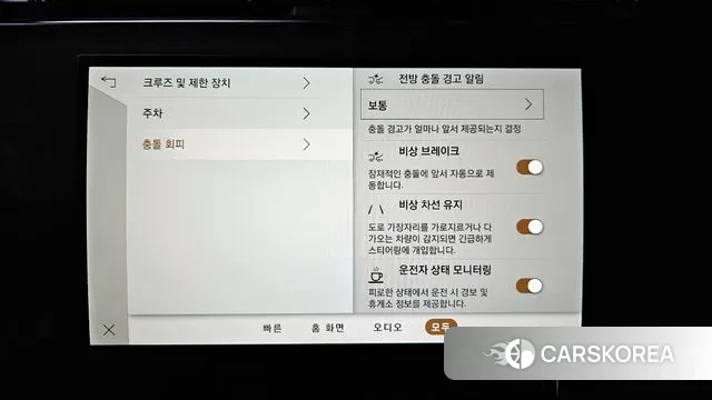 Land Rover Range Rover Sport 3rd Generation id 3467662 из Кореи 7