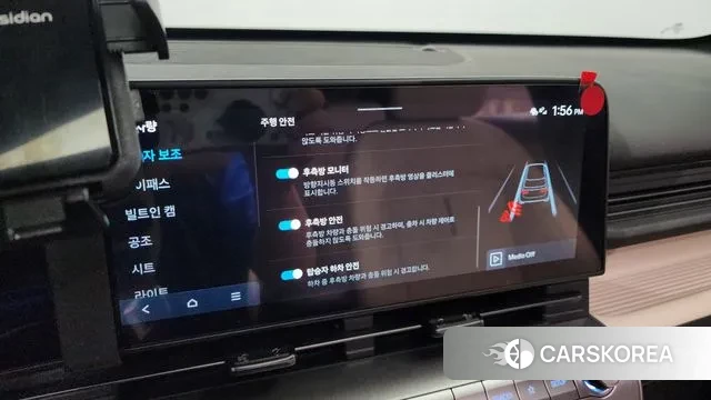 Hyundai Kona (SX2) id 3153522 из Кореи 7