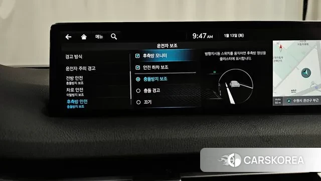 Genesis Electrified GV70 id 3577092 из Кореи 7