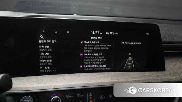 Kia K8 id 4469785 из Кореи 7