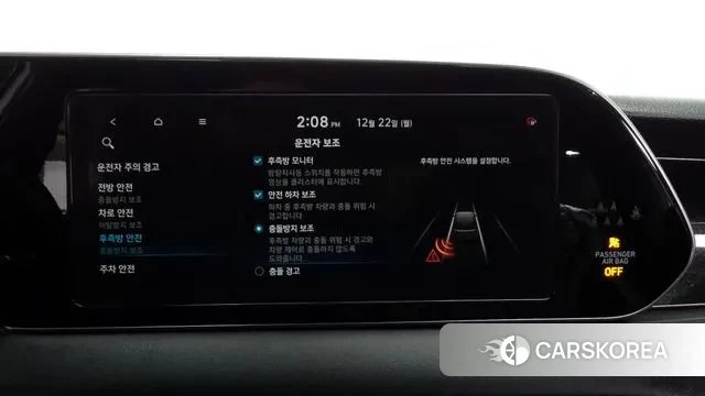 Hyundai Palisade id 3504382 из Кореи 7