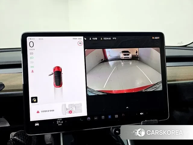 Tesla Model 3 id 3368104 из Кореи 7