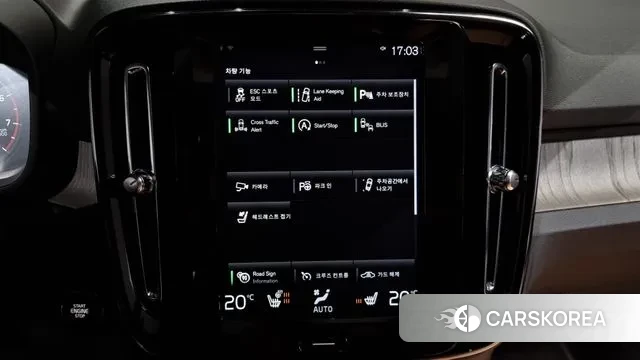 Volvo XC40 id 3422719 из Кореи 7